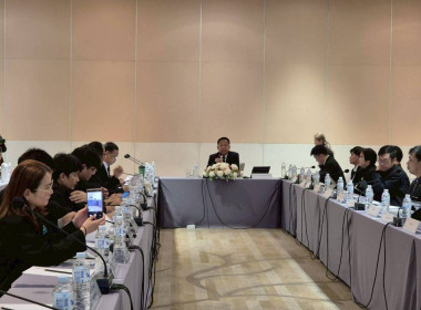 นายอนุกูล สังข์ศิริ ... พารามิเตอร์รูปภาพ 7